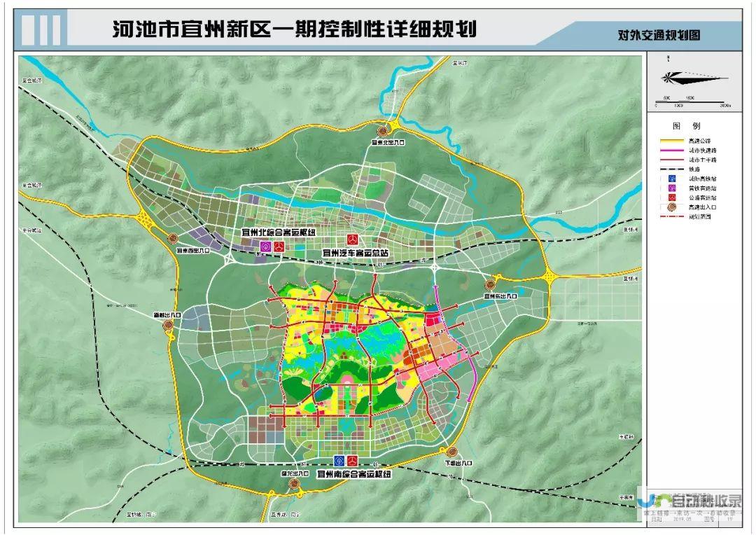 宜州网：洞悉宜州，连接未来