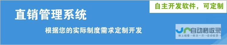 惠州软件定制开发：专业团队，精细化服务，满足您在软件开发领域的各种需求