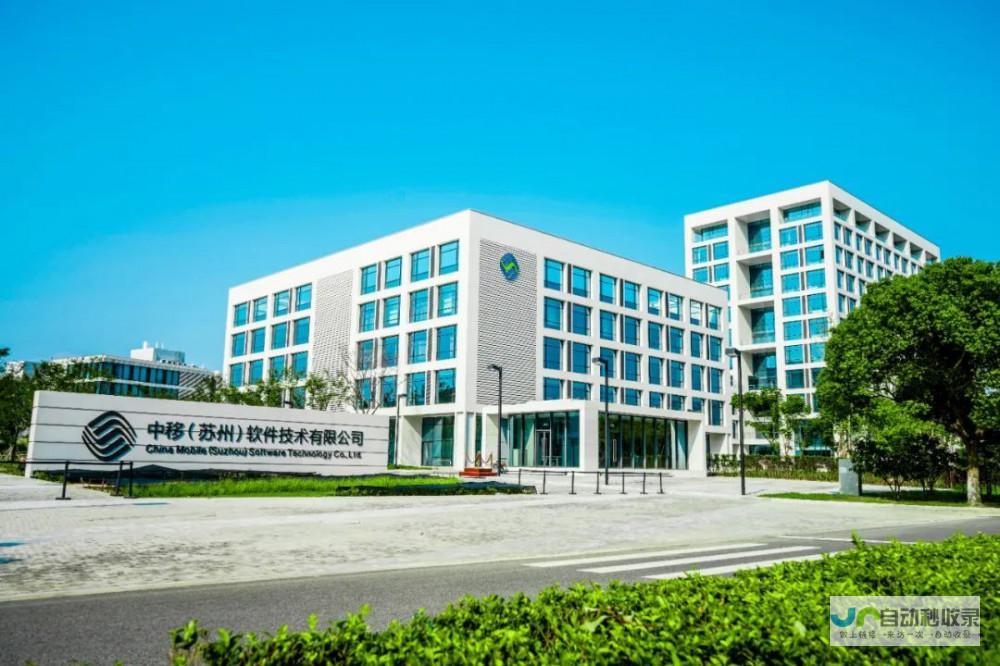 苏州建站公司- 提升企业品牌形象,优化网络营销策略,为您量身定制专属网站解决方案