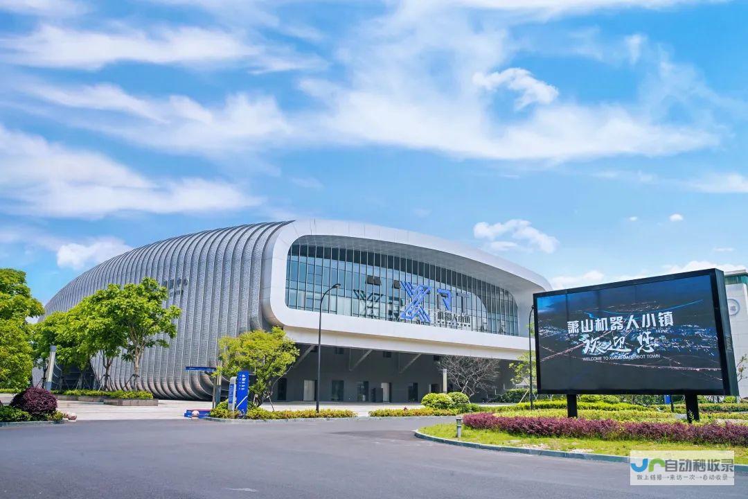 萧山SEO优化：提升网站排名，引爆萧山本地流量