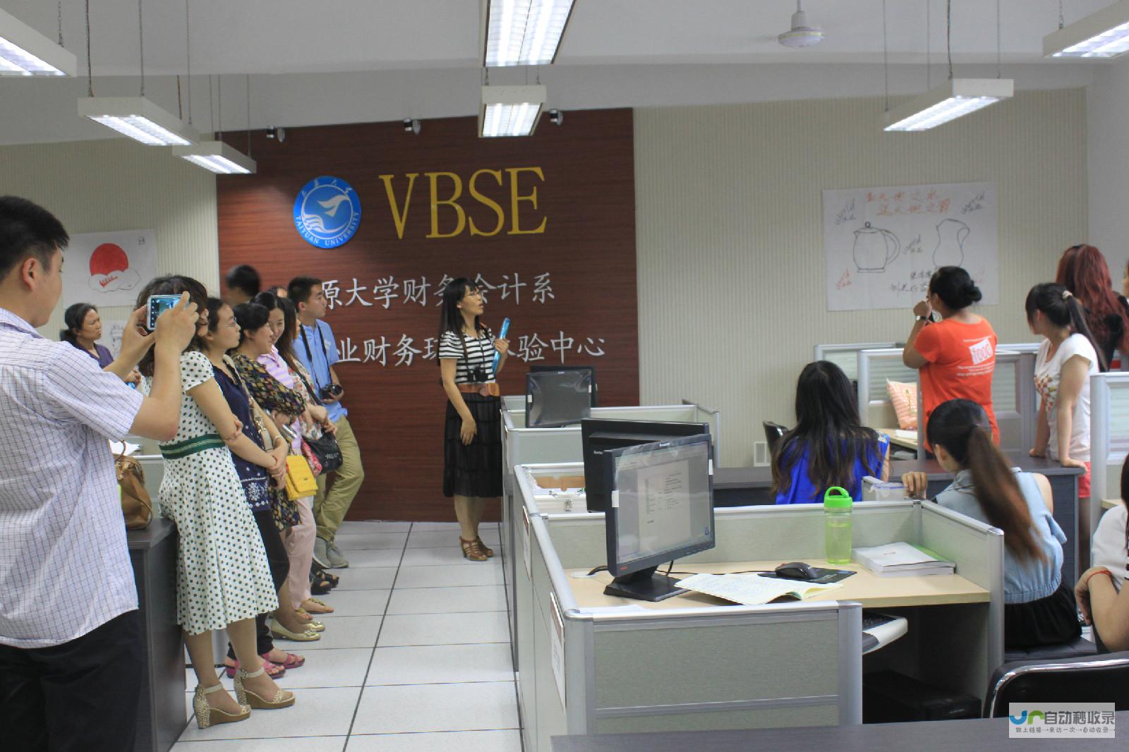 太原专业SEO优化服务：从关键词研究到网站结构优化，助您在搜索引擎中脱颖而出