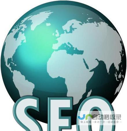 威海SEO优化：提升本地搜索引擎排名，引爆线上流量，助力威海企业快速发展
