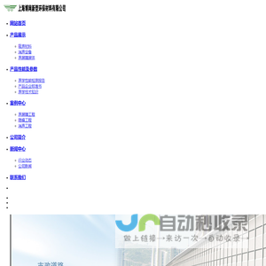 .NET绿叶社区