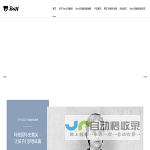 成都艾名斯线缆电线电缆_成都综合布线_成都光纤光缆光配