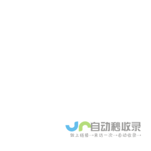 行丰商城官网