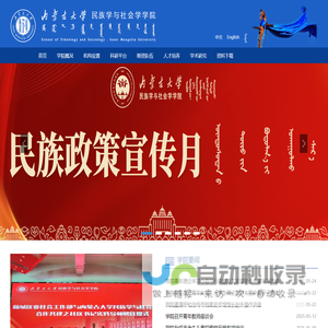 汉语大全 - 您的汉语学习好帮手
