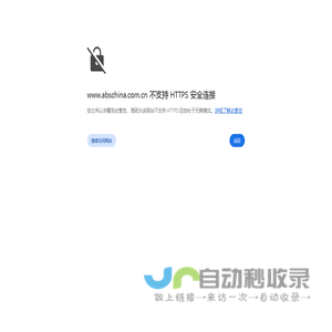 深圳市青湖智造科技有限公司