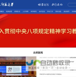 AK资源网 - 关注最新QQ活动动态,掌握QQ第一资讯 - AK资源网 AKZYW