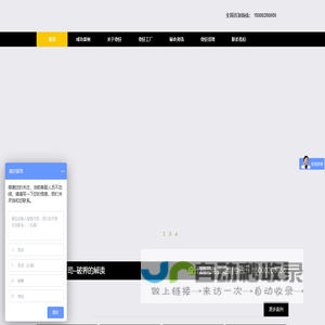 上海展台设计搭建-上海展览公司-展览工厂-上海奇轩展览服务有限公司