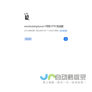 窗外的彩虹