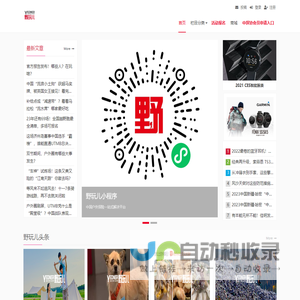 UC研发效能