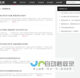 ip形象设计公司|卡通设计公司|表情包设计公司|卡通形象设计公司