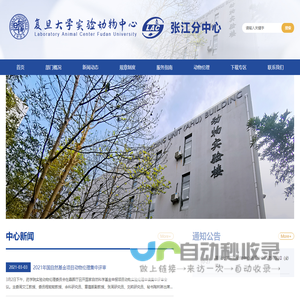 会员登录-如东新世纪书城-如东新世纪书城