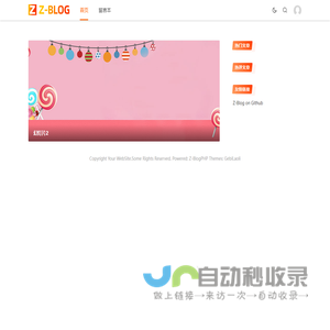 派优网-Good Luck To You!