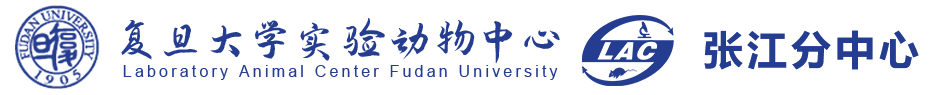 复旦大学