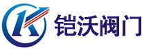 气动球阀,气动调节阀,电动调节阀,自力式压力调节阀
